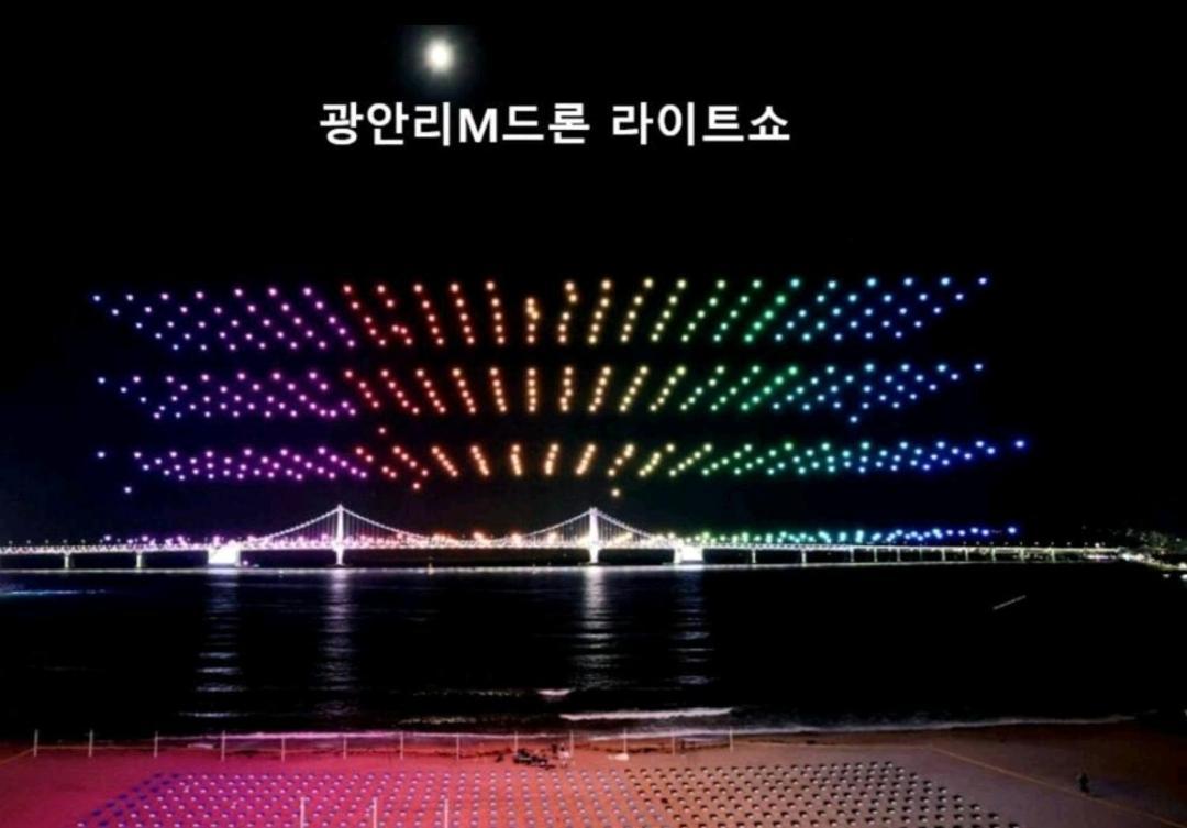 Gwangalli Grand Terrace Ocean View Busan Extérieur photo